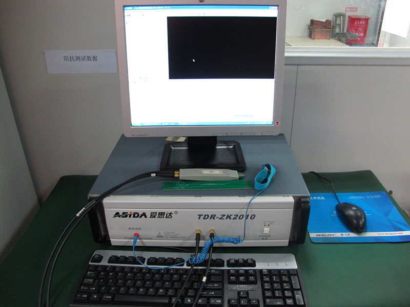 阻抗測(cè)試儀